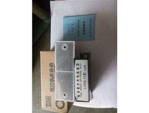 天津起重机讲述起重机红外线行程开关工作原理和限位器调整的方法