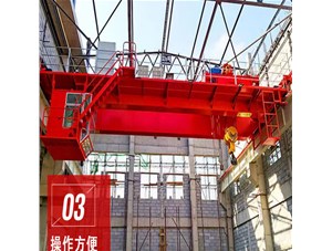 天津起重机关注起重机安装前注意事项及轨道焊接时的要求